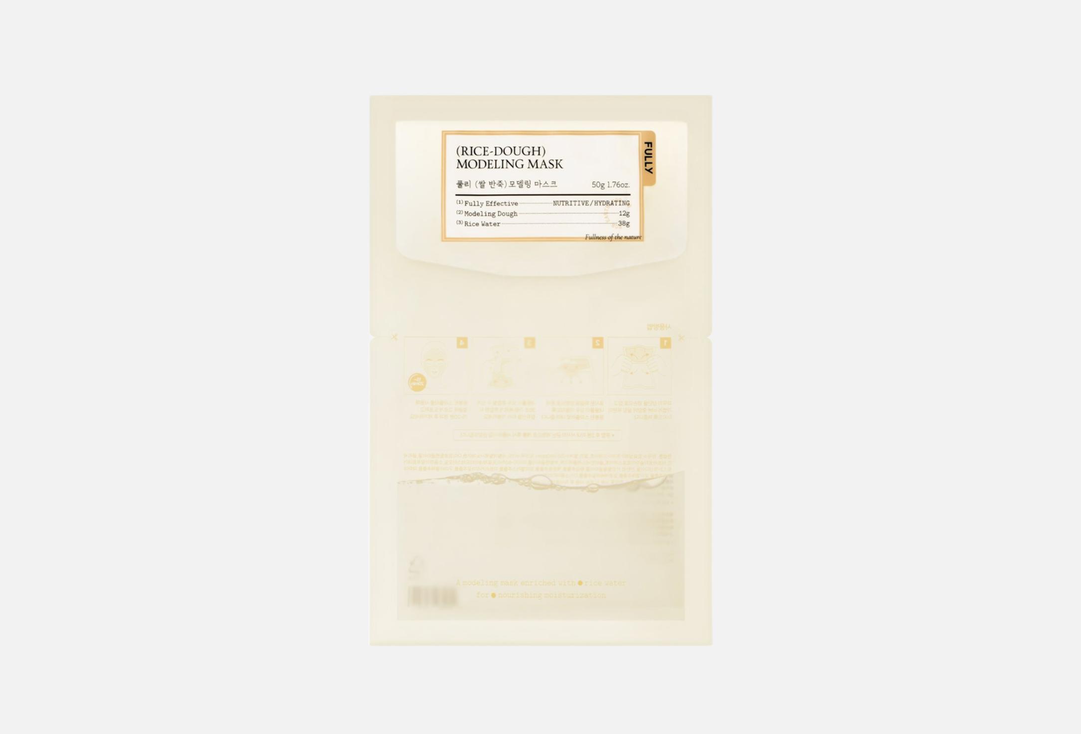 Rice dough 50