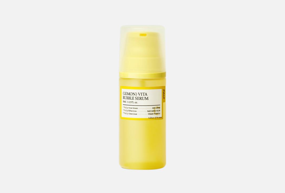 FULLY Brightening hydrating serum for face Lemon vita bubble