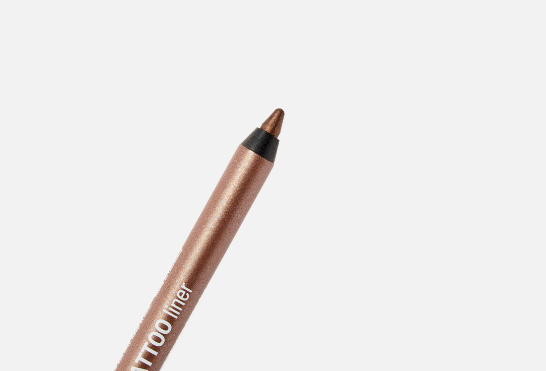 NOTE Waterproof Gel Eyeliner Pencil Silk Tattoo