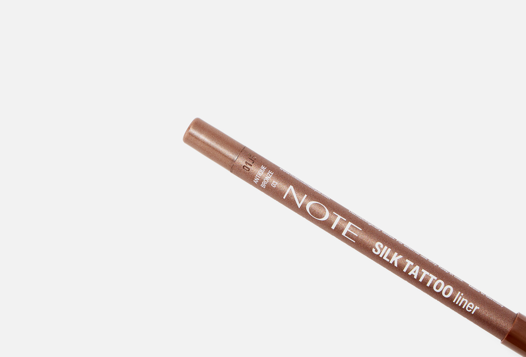 NOTE Waterproof Gel Eyeliner Pencil Silk Tattoo