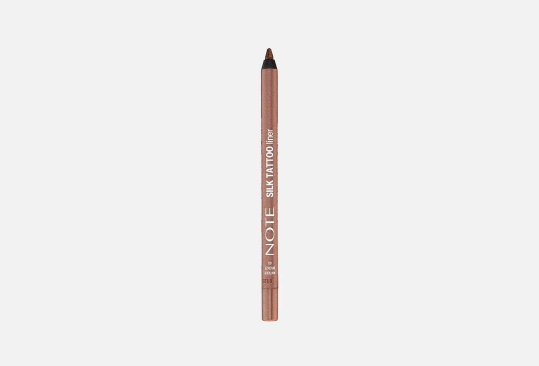 NOTE Waterproof Gel Eyeliner Pencil Silk Tattoo