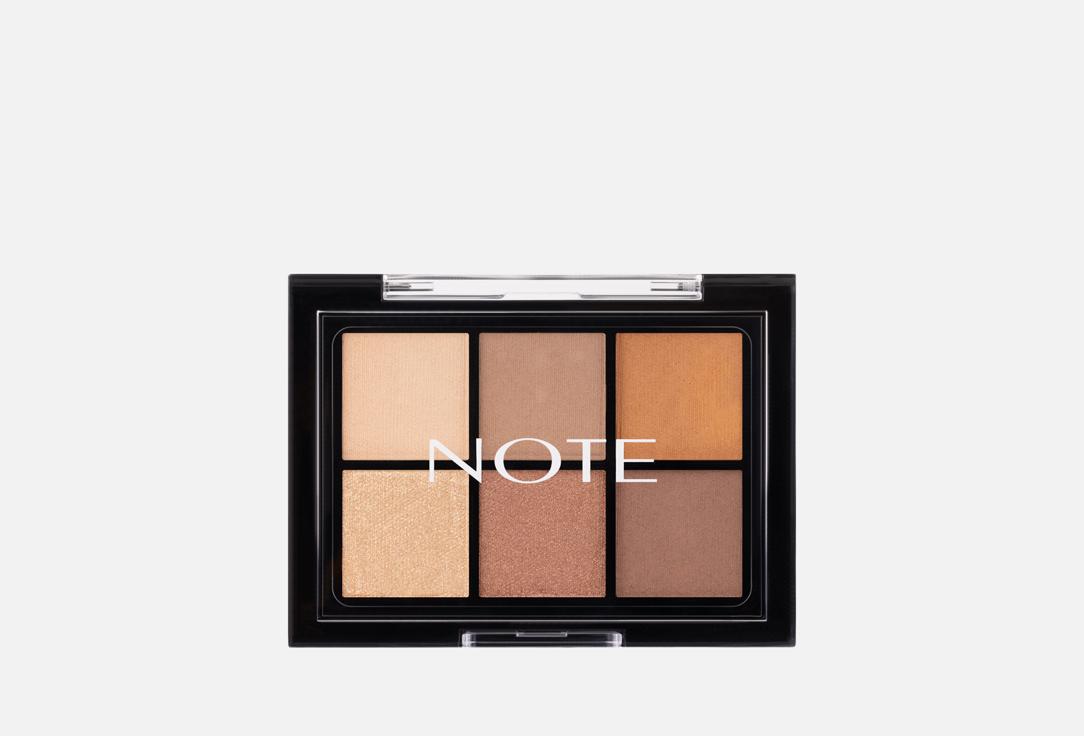 NOTE Eyeshadow Palette eyeconic shadow palette