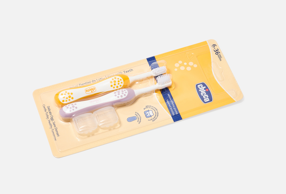 CHICCO Toothbrush set for babies 6-36 months Lilac & Mustard Toothbrushes