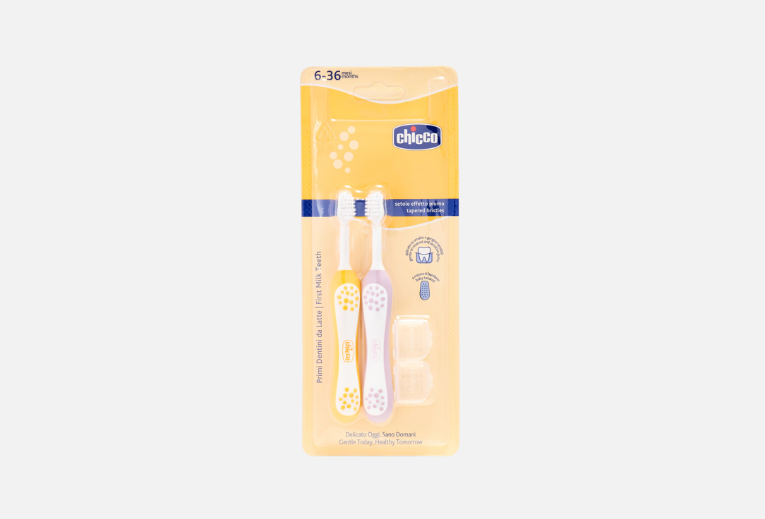 CHICCO Toothbrush set for babies 6-36 months Lilac & Mustard Toothbrushes