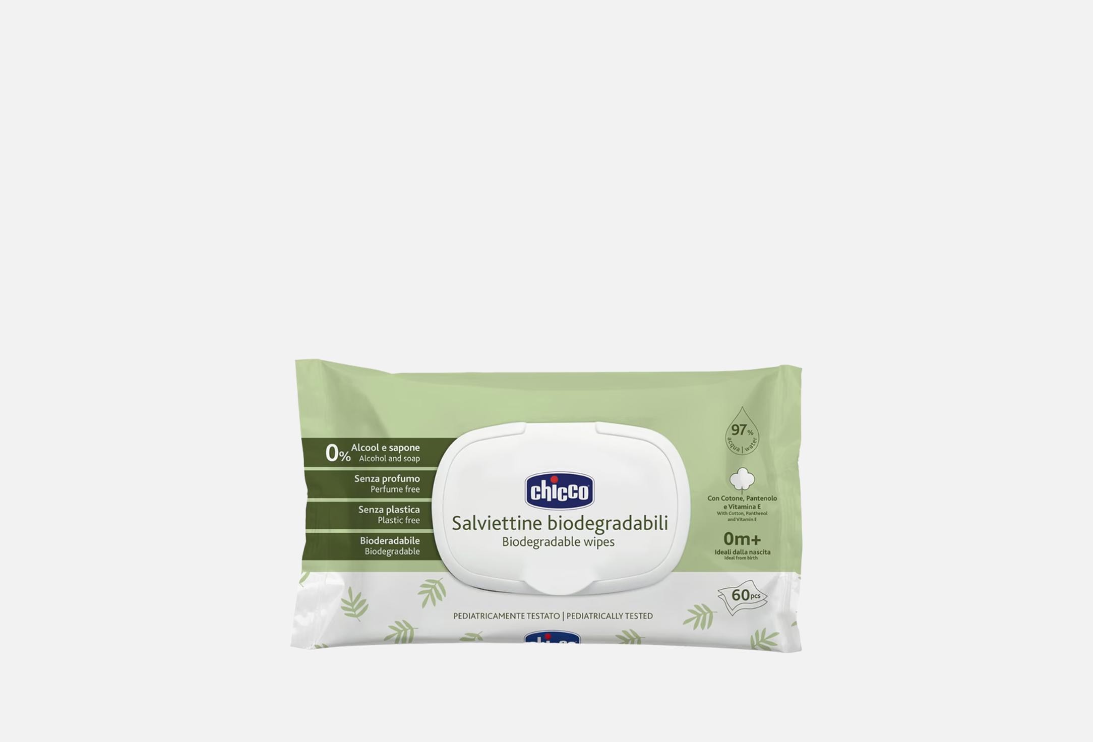 Biodegradable Wipes  60 