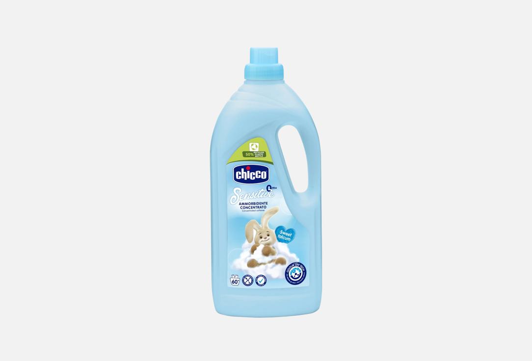 CHICCO Baby laundry softener Sweet Talcum Concentrated Softener