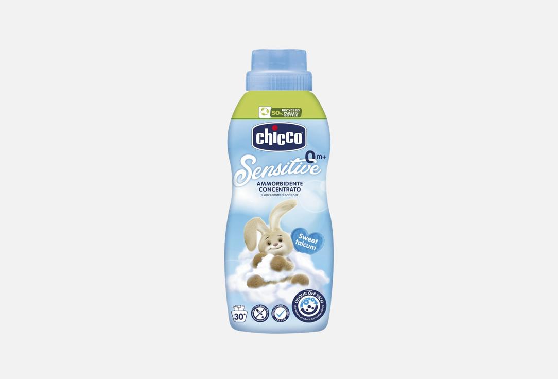 CHICCO Baby laundry softener Sweet Talcum Concentrated Softener