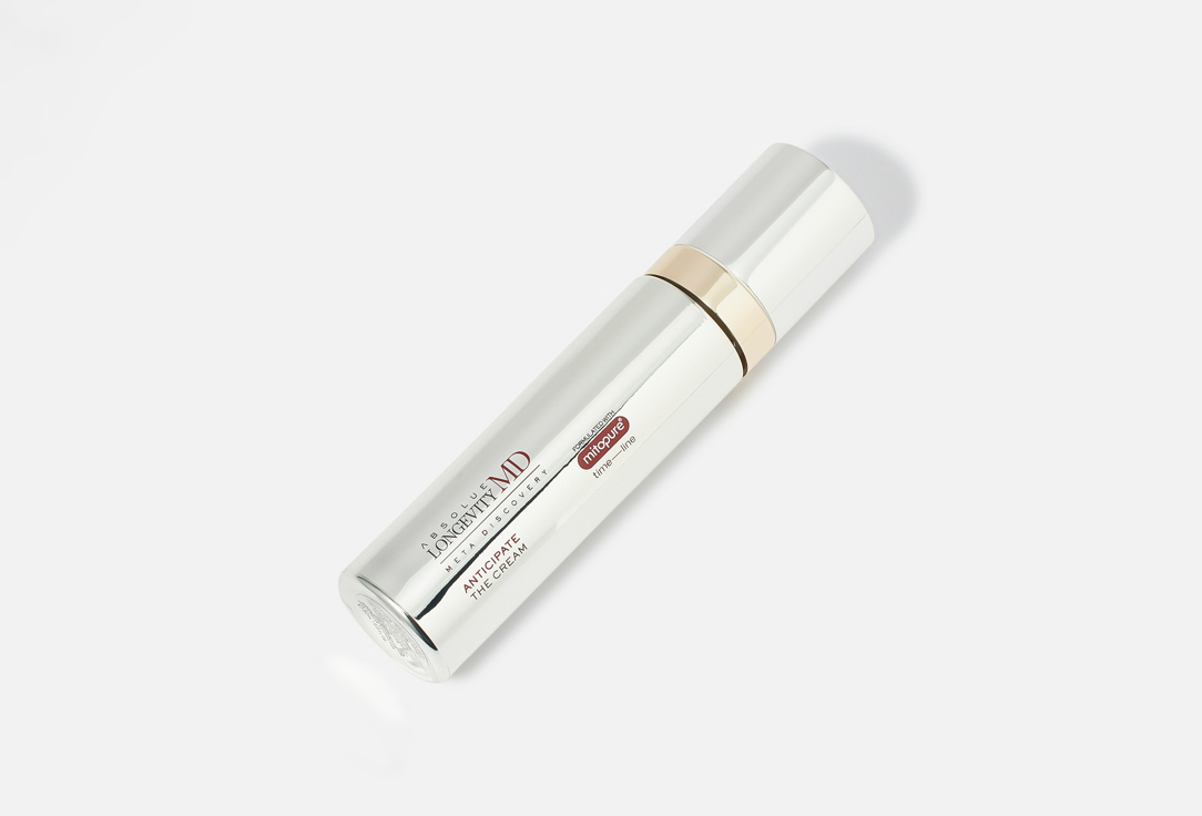 Lancome Anti-Aging Face Cream Absolue Longevity MD Anticipate The Cream