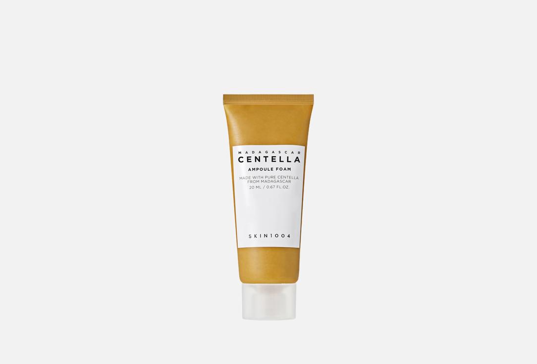 Skin1004 Soothing face foam cleanser Madagascar Centella Ampoule Foam