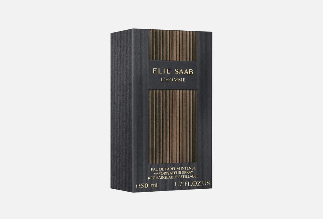  إيلي صعب ماء عطر مركز لهوم