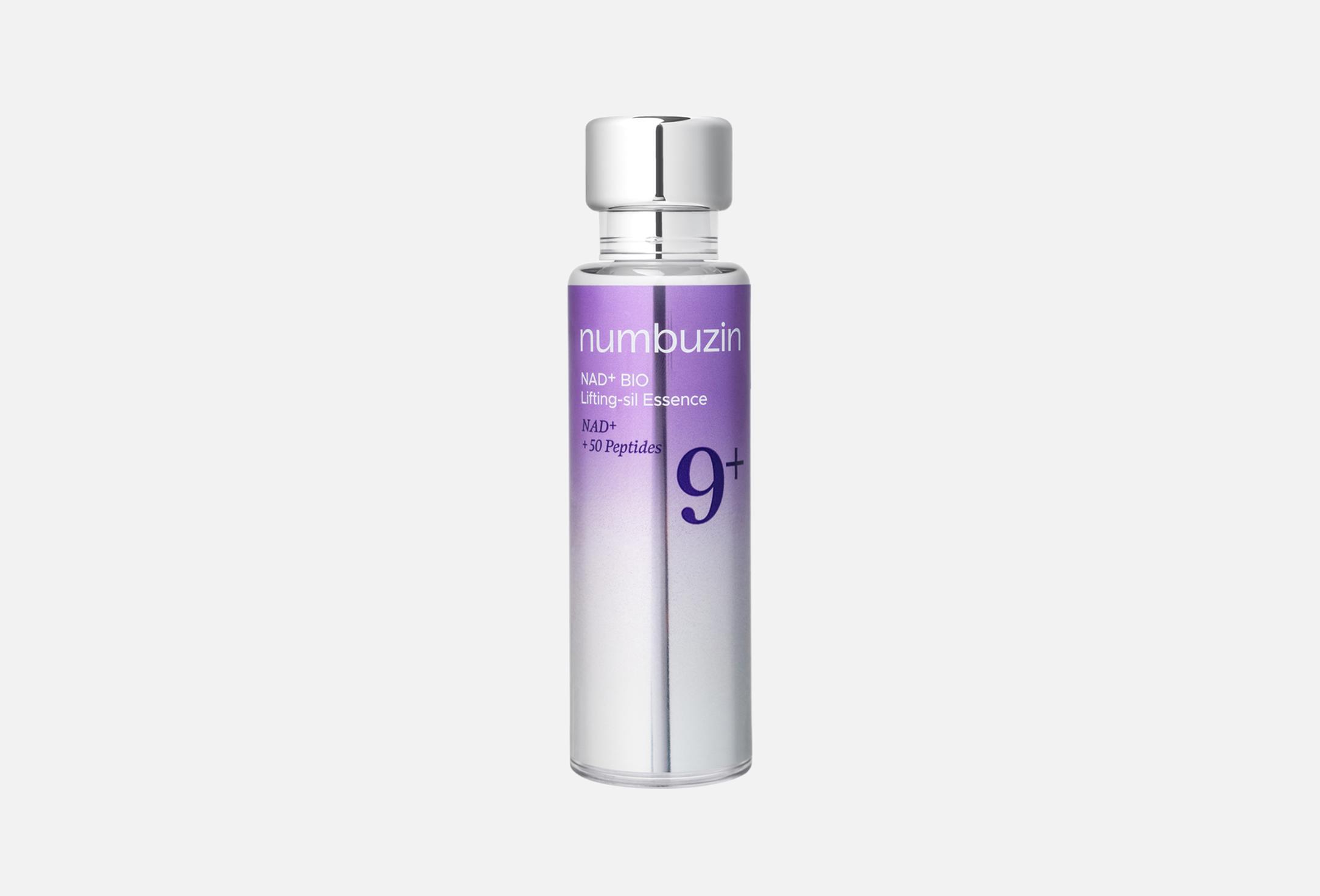 No.9 NAD Bio Lifting-sil Essence 50
