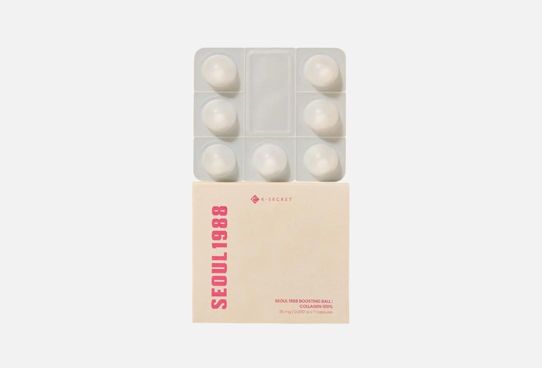 K-SECRET Collagen boosting capsules SEOUL 1988 COLLAGEN 100% BOOSTING BALL