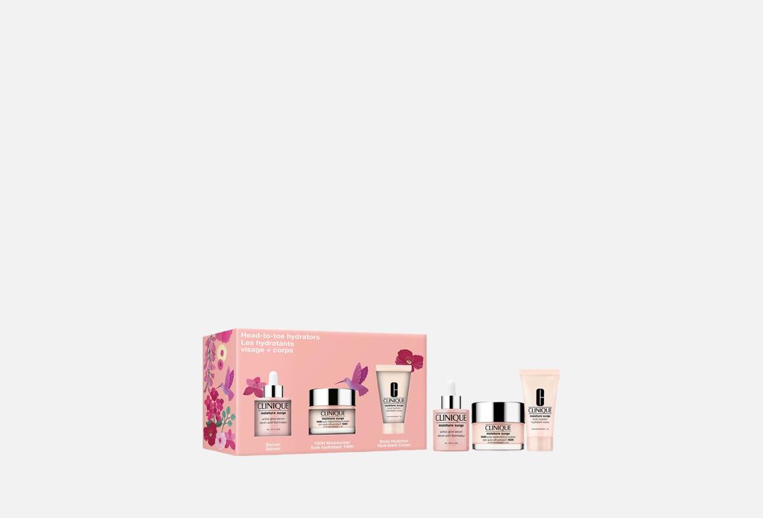 Clinique Skincare Set Head-To-Toe Hydrators