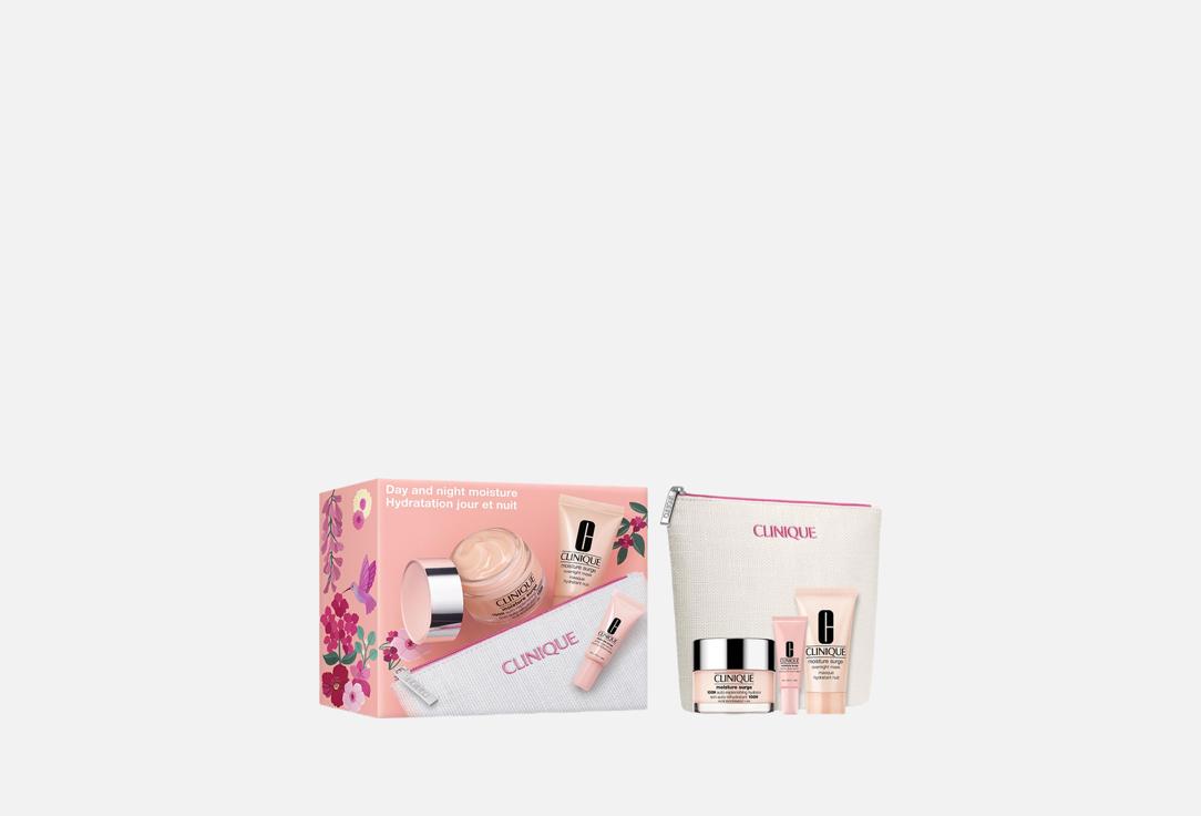 Clinique Face Care Set Day and Night Moisture