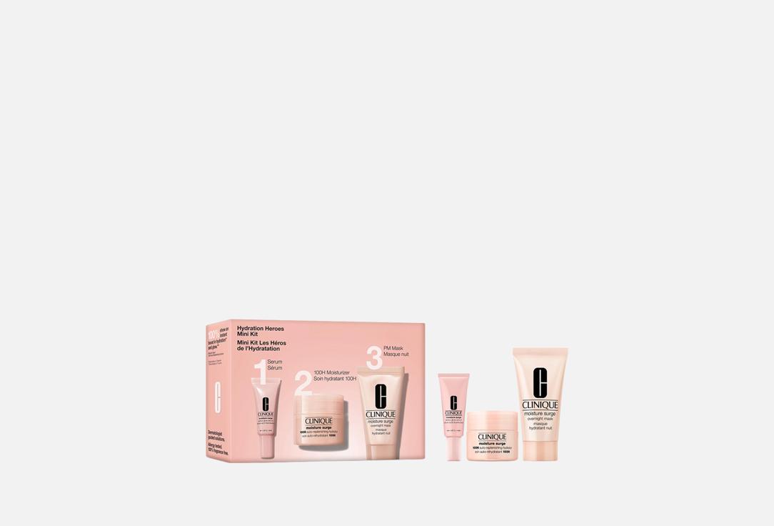 Clinique Face care set Hydration Heroes Mini Kit Set