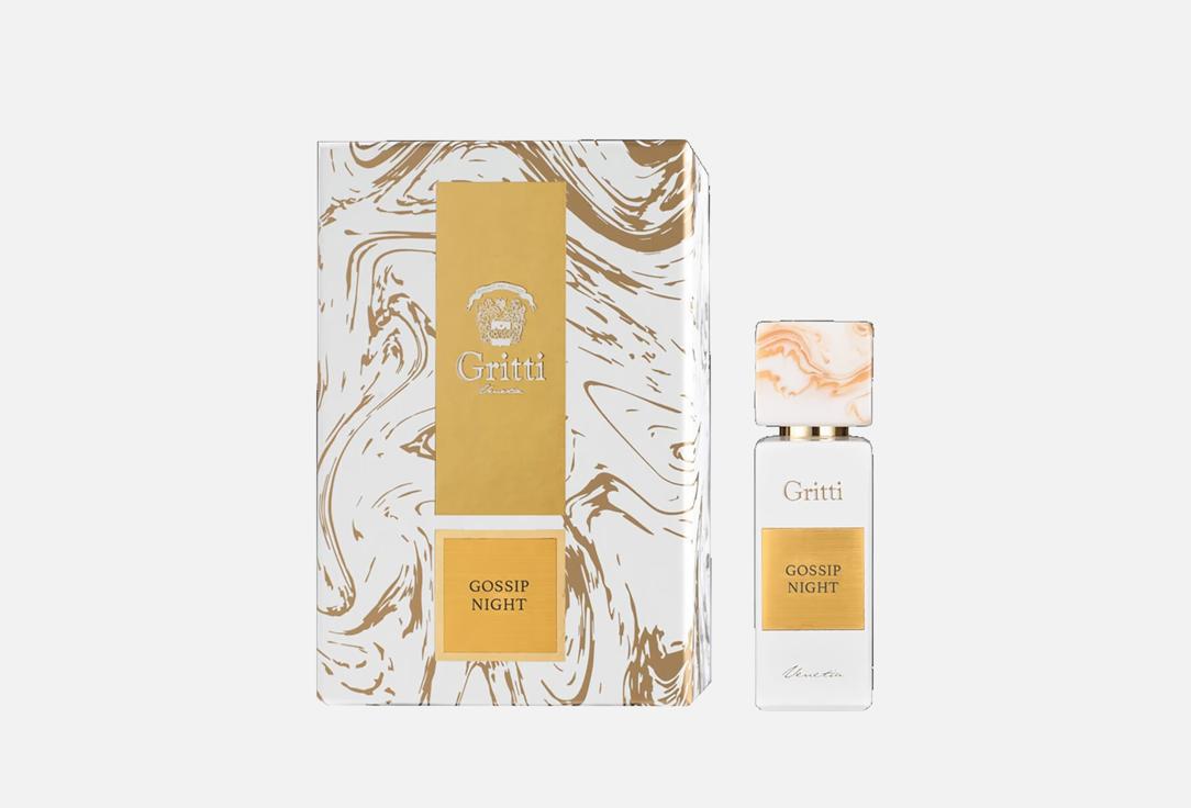 GRITTI Venetia Eau de parfum GOSSIP NIGHT