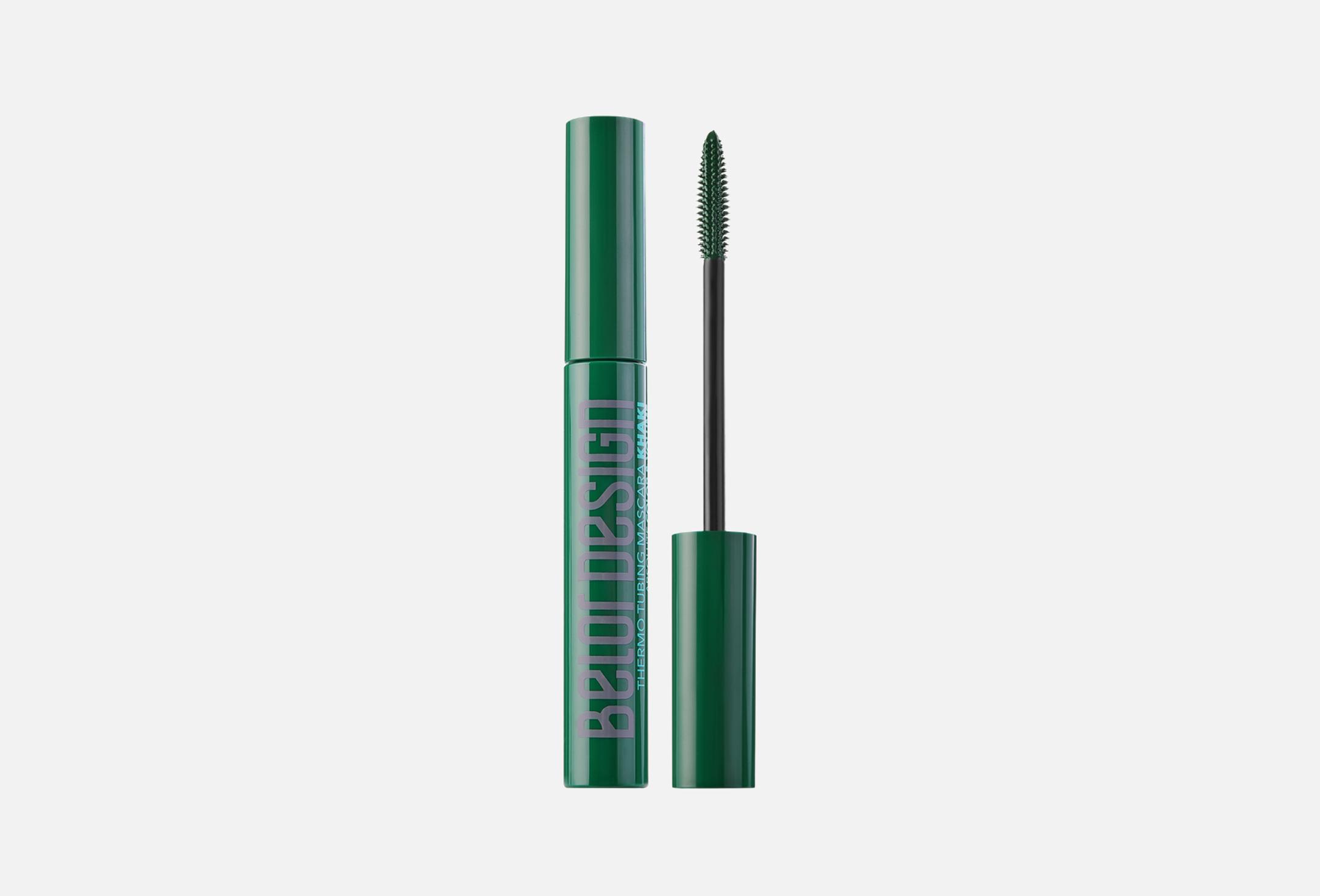 Thermo tubing  8 Khaki