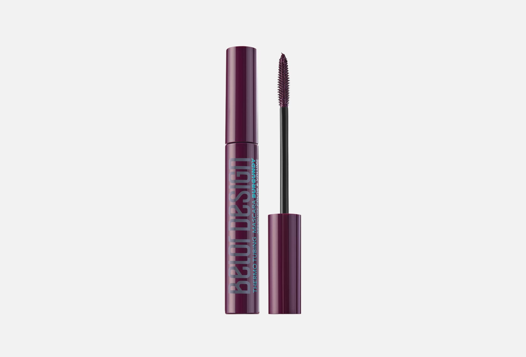 Thermo tubing  8 Burgundy