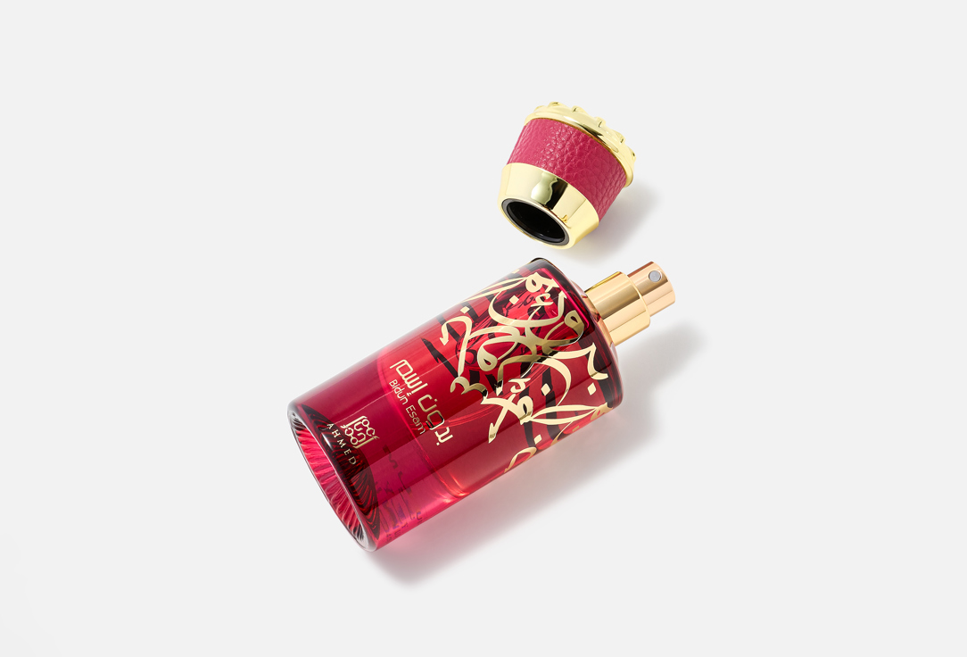 عطور أحمد المغربي ماء عطر بدون اسم 50 مل عطور أحمد المغربي ماء عطر بدون اسم