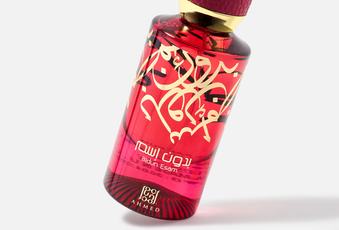 عطور أحمد المغربي ماء عطر بدون اسم 50 مل عطور أحمد المغربي ماء عطر بدون اسم