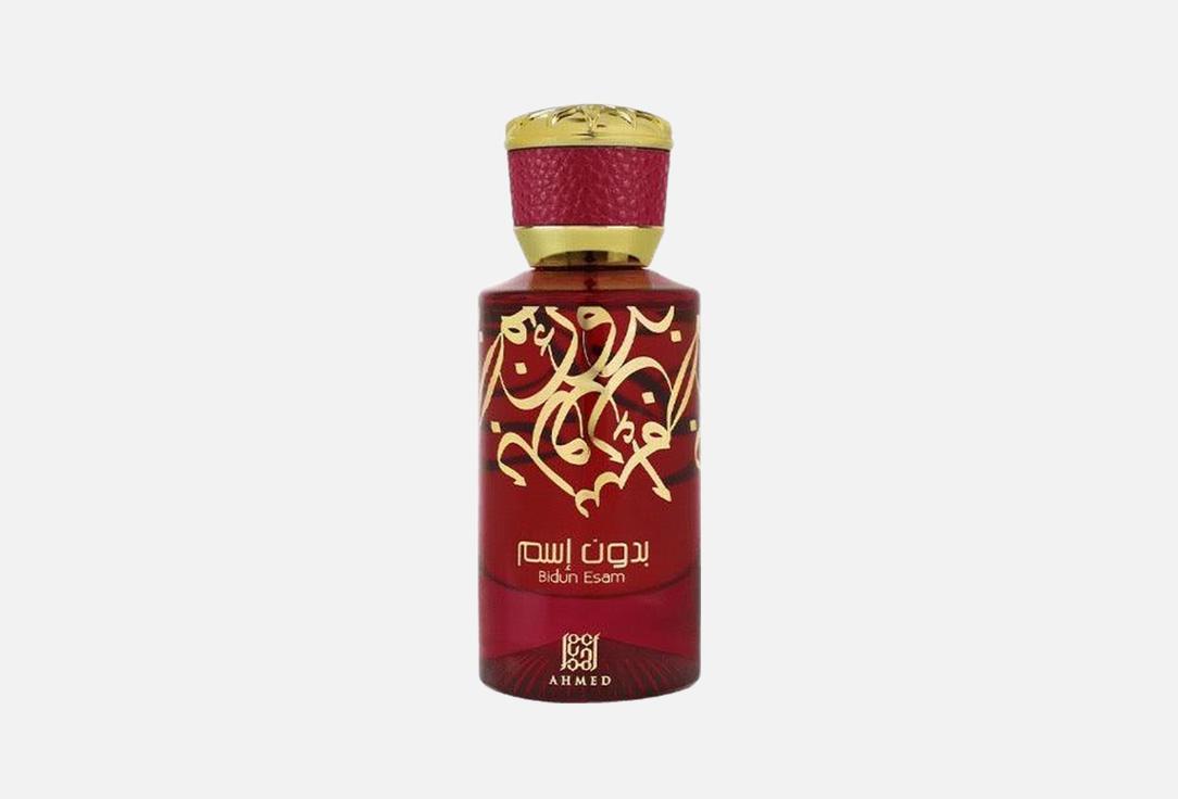Ahmed Al Maghribi Perfumes Eau de Parfum Bidun esam