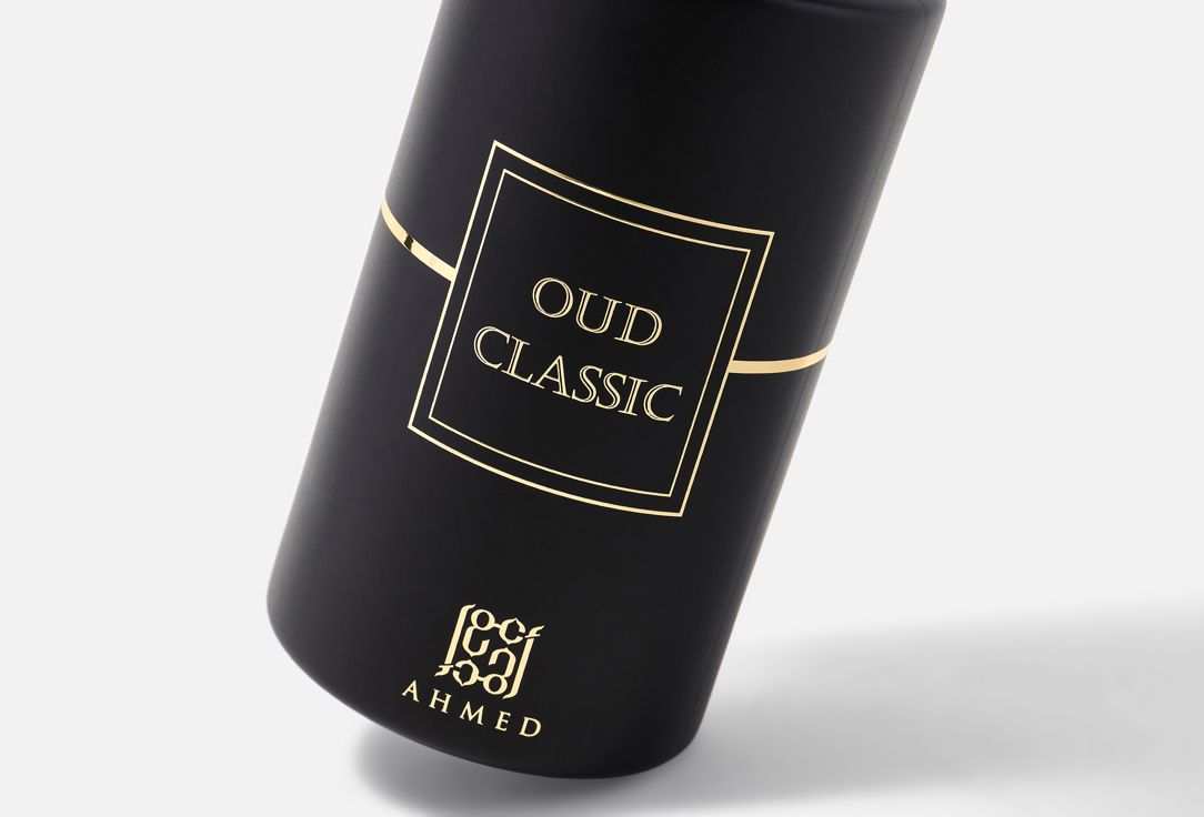 عطور أحمد المغربي ماء عطر عود كلاسيك 50 مل عطور أحمد المغربي ماء عطر عود كلاسيك
