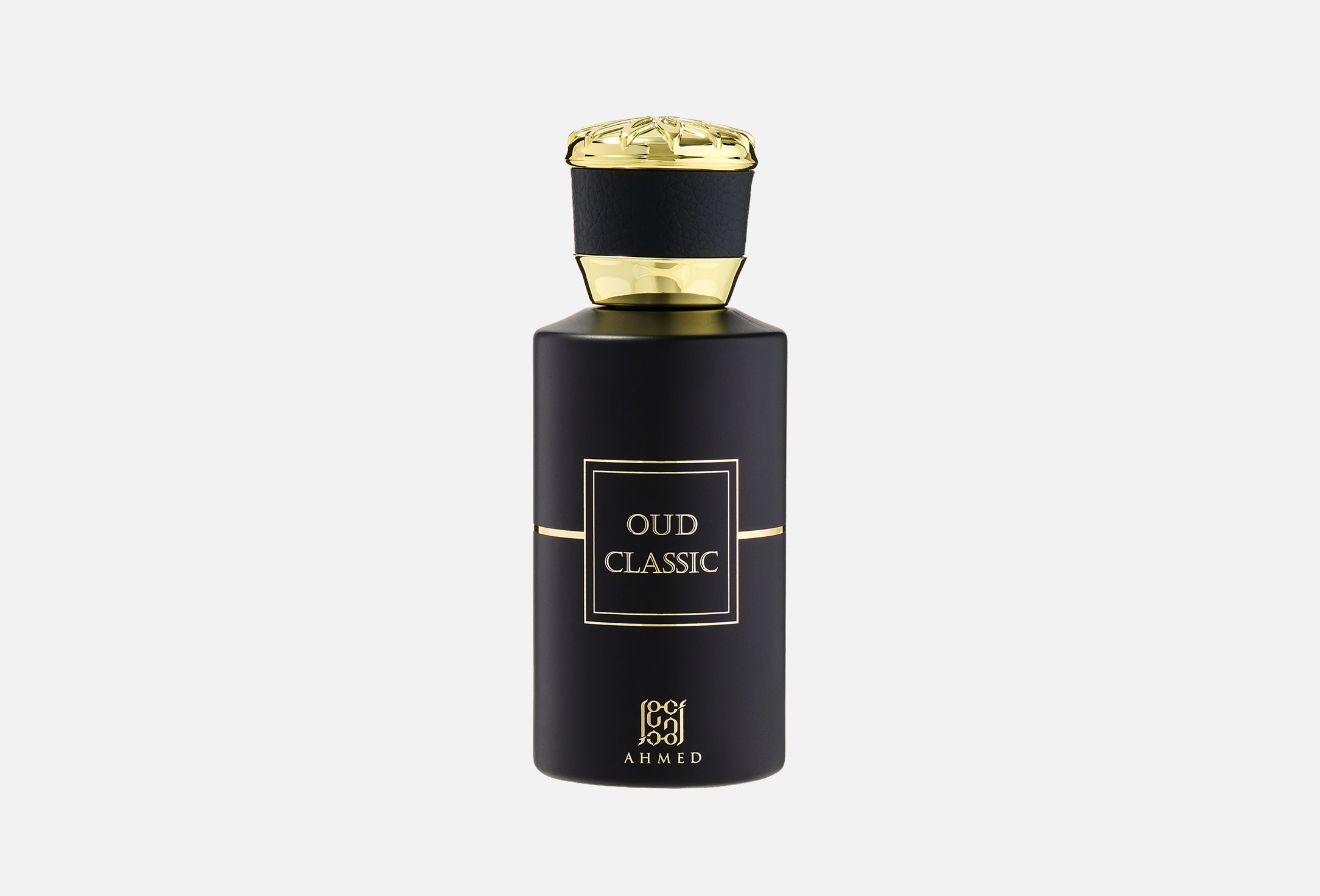 Oud classic  50 
