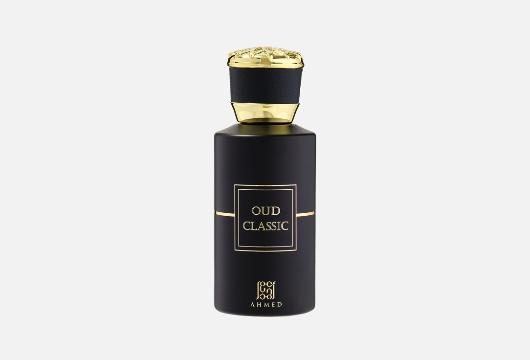 عطور أحمد المغربي ماء عطر عود كلاسيك 50 مل عطور أحمد المغربي ماء عطر عود كلاسيك