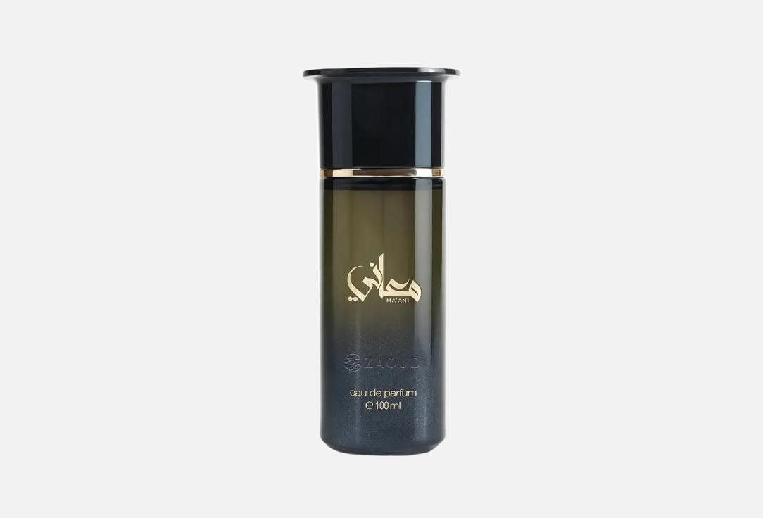 Ahmed Al Maghribi Perfumes Eau de Parfum Ma'ani