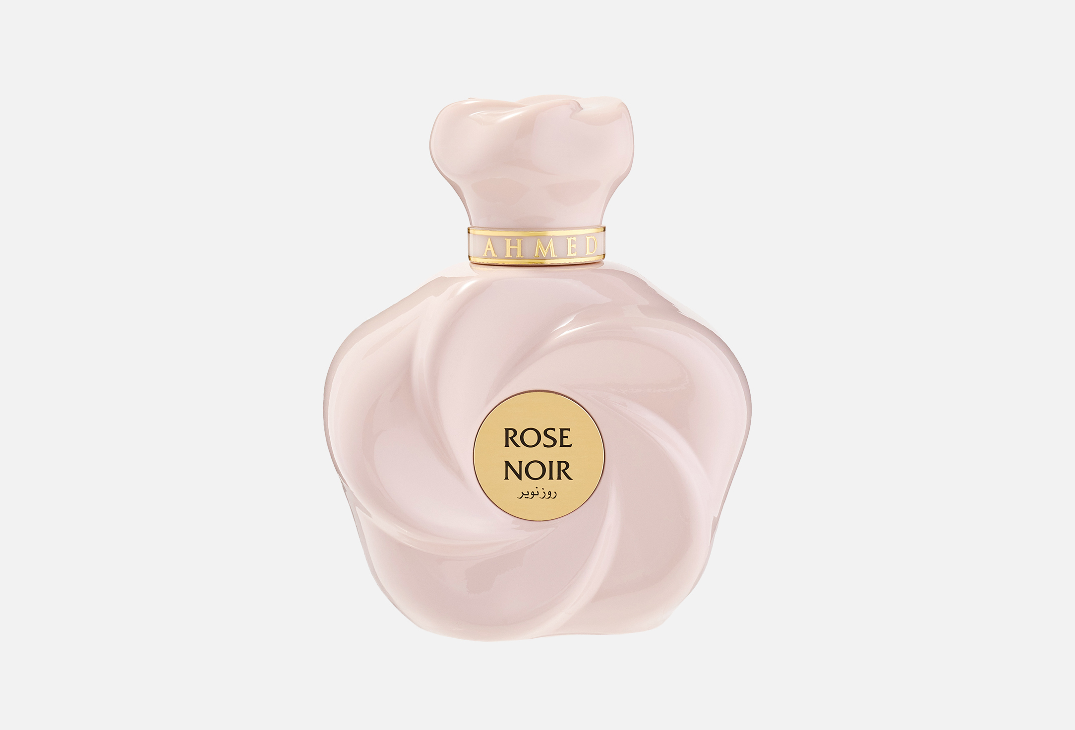 Rose noir  75 