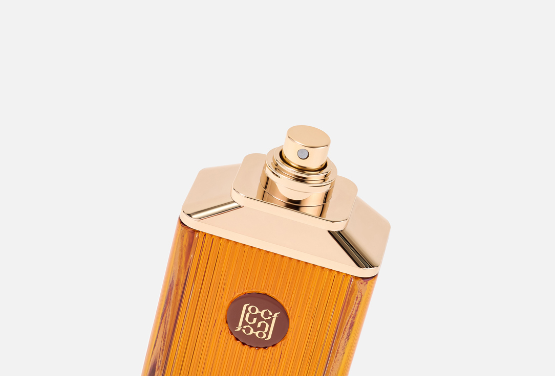 Ahmed Al Maghribi Perfumes Eau de Parfum Brulee