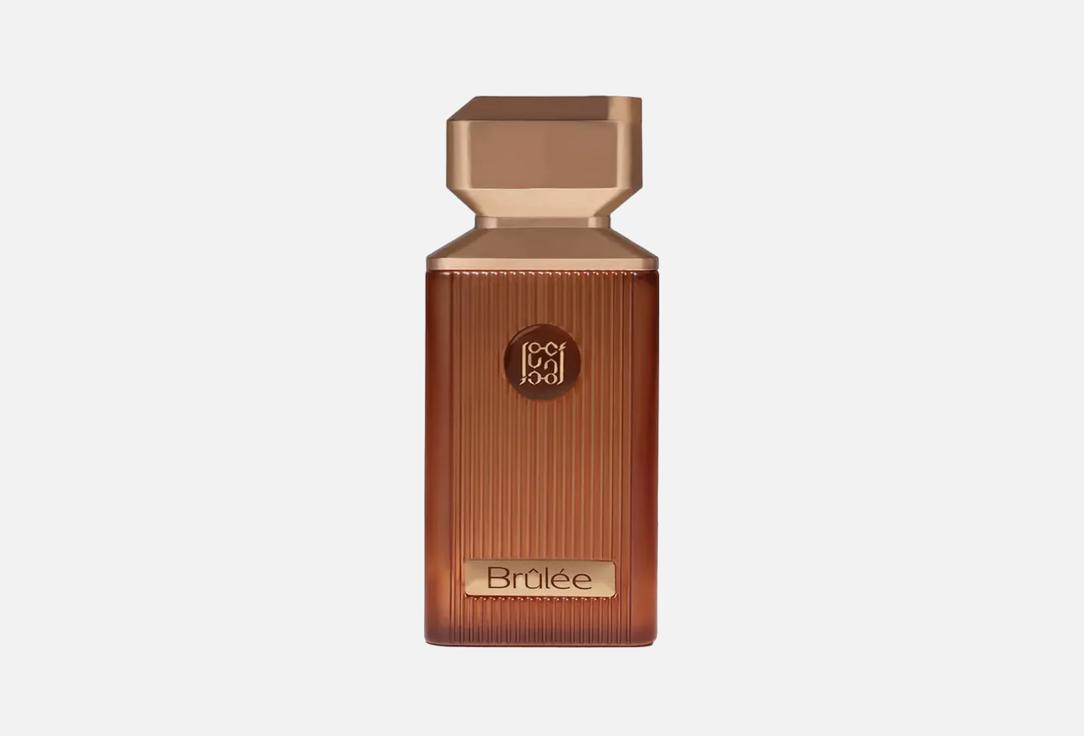 Ahmed Al Maghribi Perfumes Eau de Parfum Brulee
