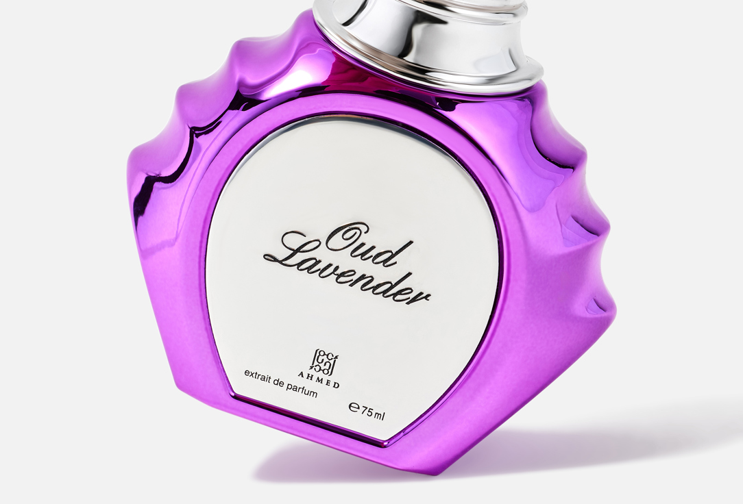عطور أحمد المغربي ماء عطر عود لافندر 75 مل عطور أحمد المغربي ماء عطر عود لافندر