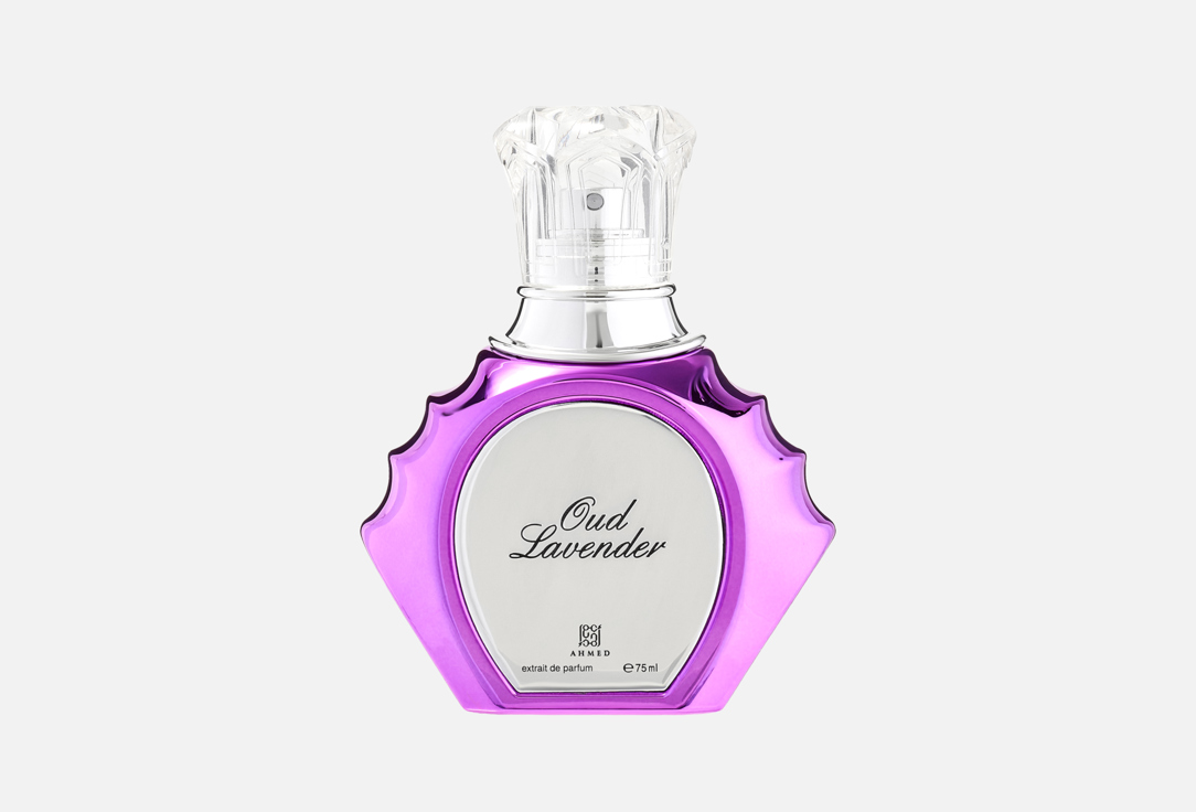 عطور أحمد المغربي ماء عطر عود لافندر 75 مل عطور أحمد المغربي ماء عطر عود لافندر
