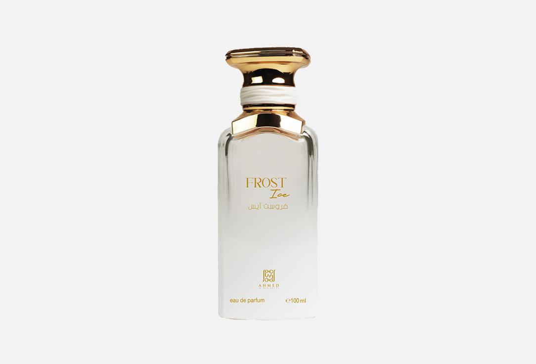 Ahmed Al Maghribi Perfumes Eau de Parfum Frost ice