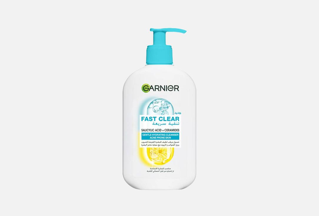 Garnier hydrating acne-prone face cleanser Fast clear gentle