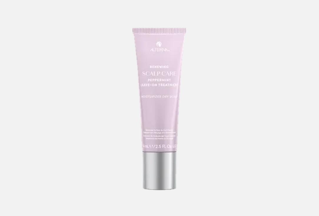 ALTERNA scalp care serum Peppermint Leave-on Treatment
