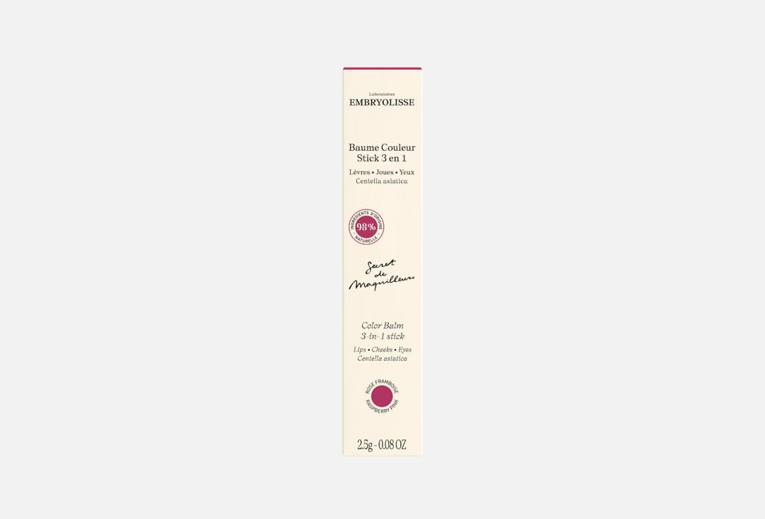 Embryolisse Бальзам-стик для губ, щек и век 3 in 1 stick