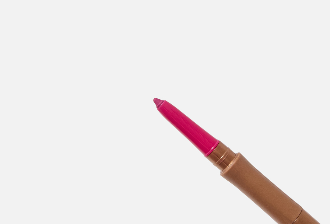 KIKO Milano Automatic Lip Pencil Everlasting colour precision lip liner 515, Plum 0.35 g KIKO Milano Automatic Lip Pencil Everlasting colour precision lip liner