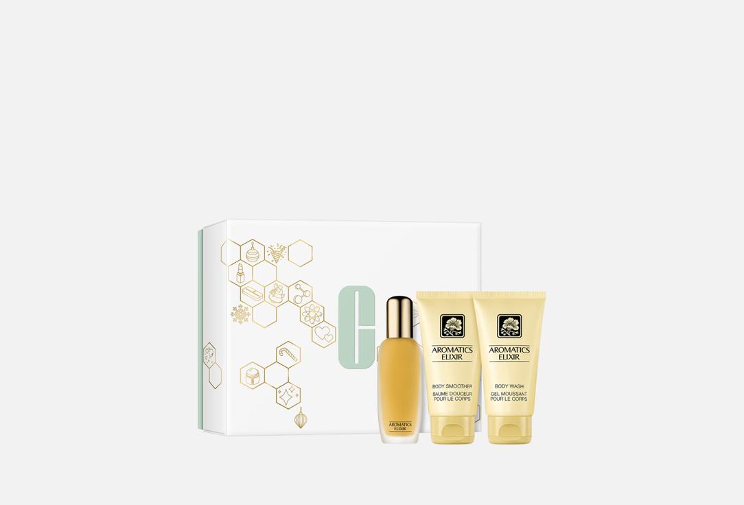 Clinique Perfume and Body Care Set Aromatics Elixir Essentials