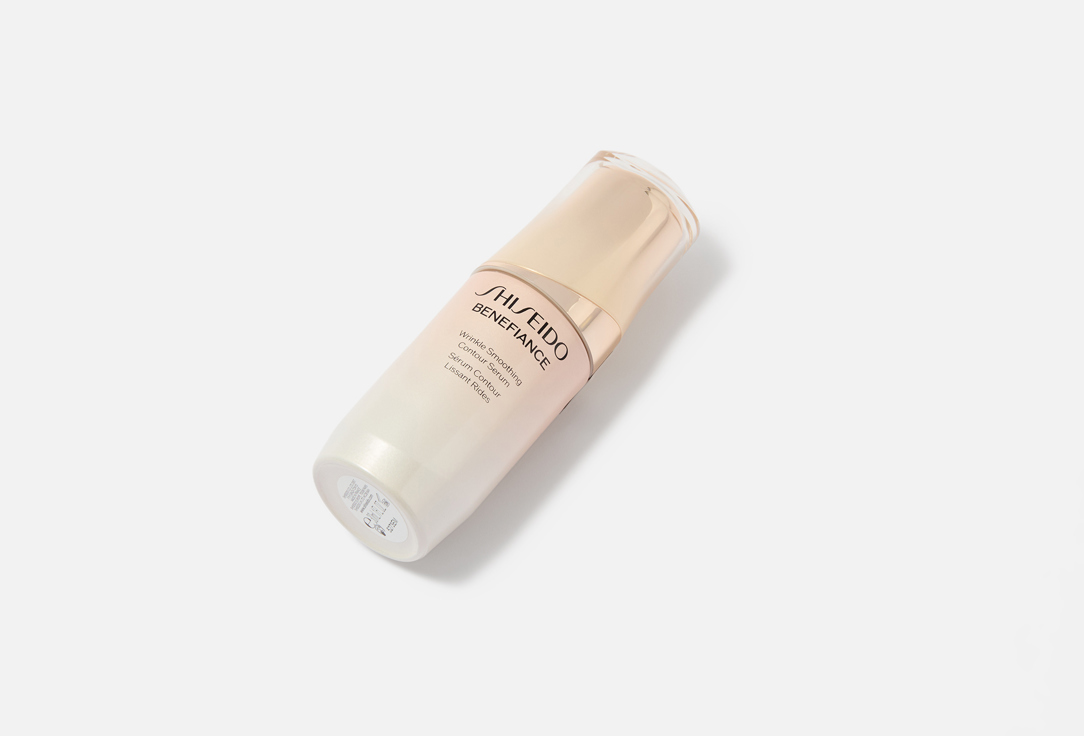 Shiseido Моделирующая сыворотка для лица Benefiance