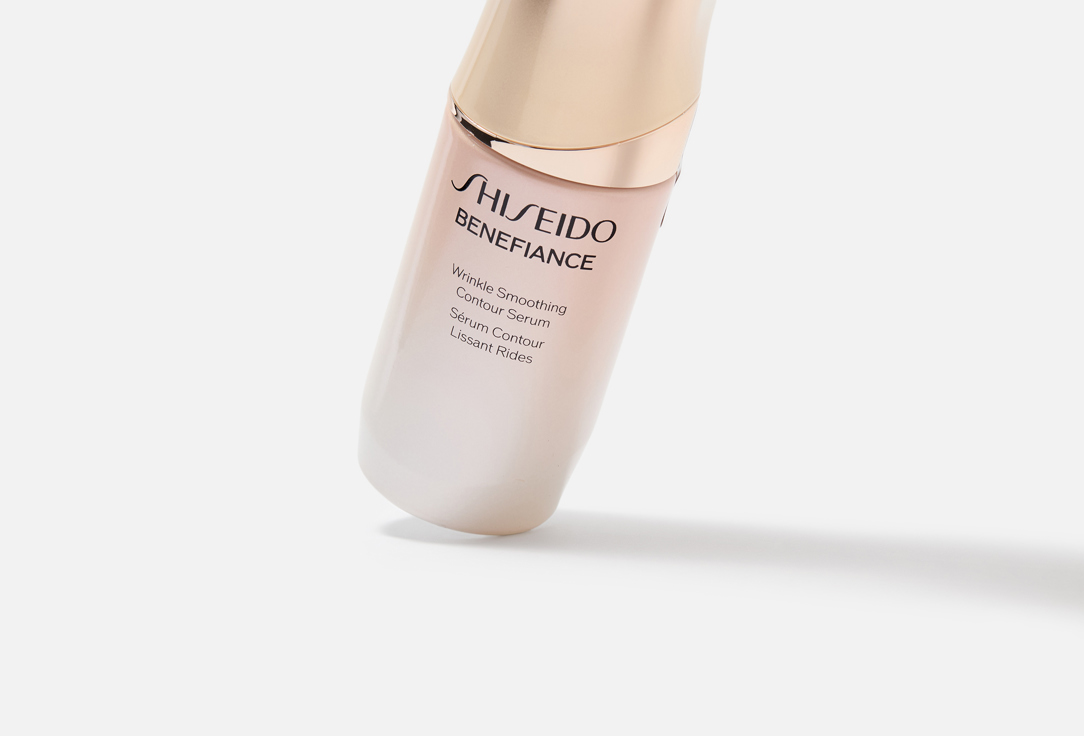 Shiseido Моделирующая сыворотка для лица Benefiance