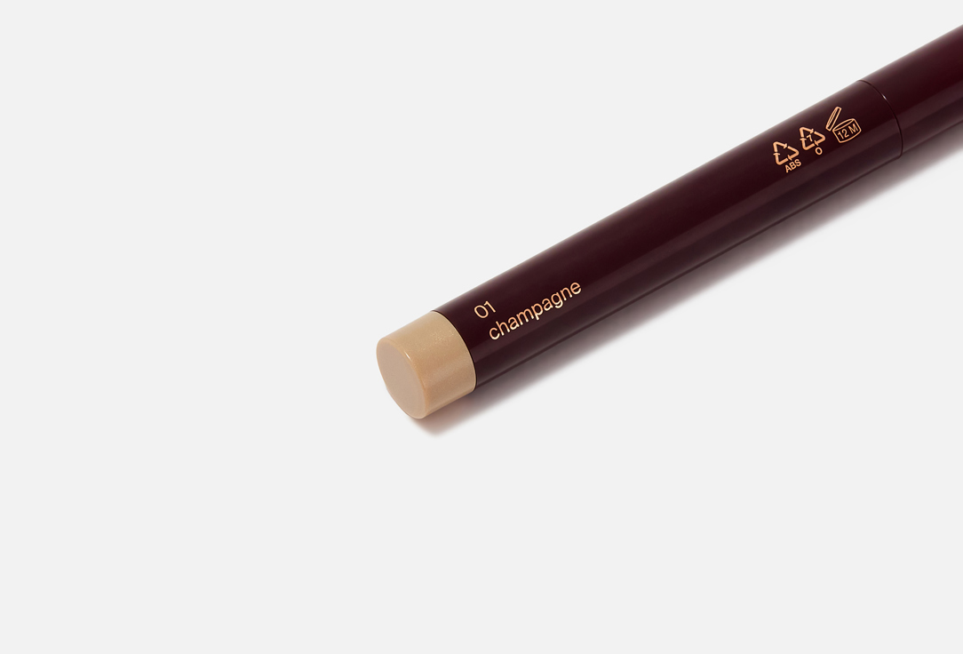 Divage Eyeshadow Stick Magic Blend