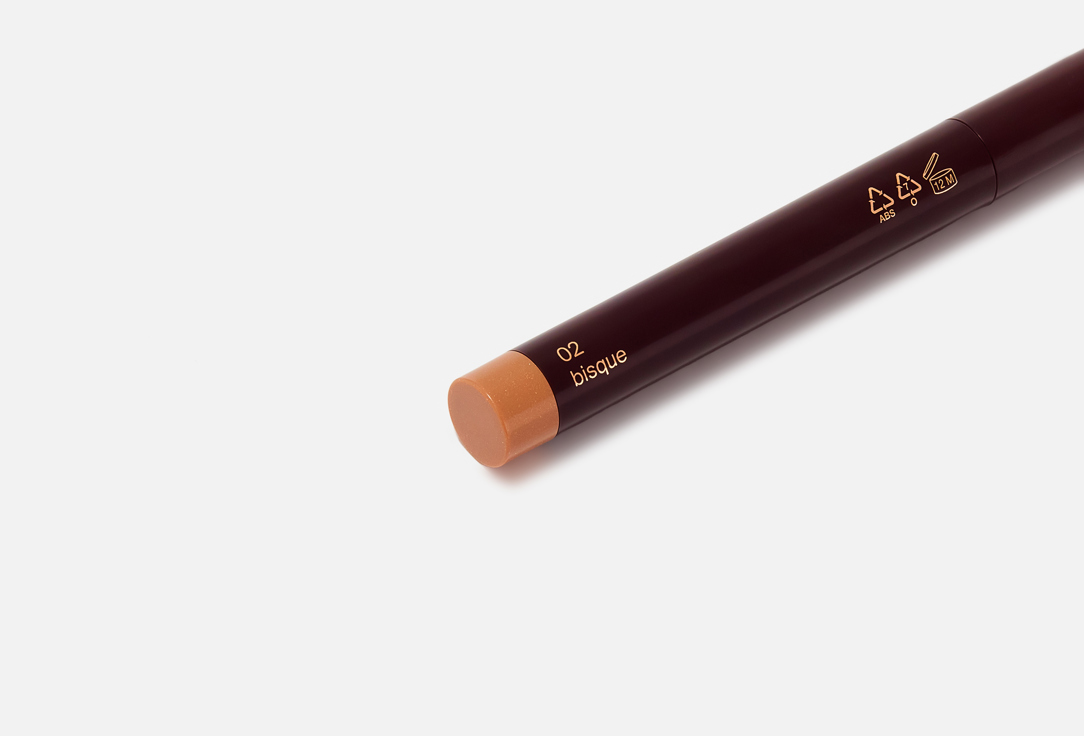 Divage Eyeshadow Stick Magic Blend 02, Bisque 1.3 g Divage Eyeshadow Stick Magic Blend