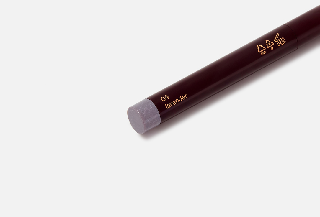 Divage Eyeshadow Stick Magic Blend