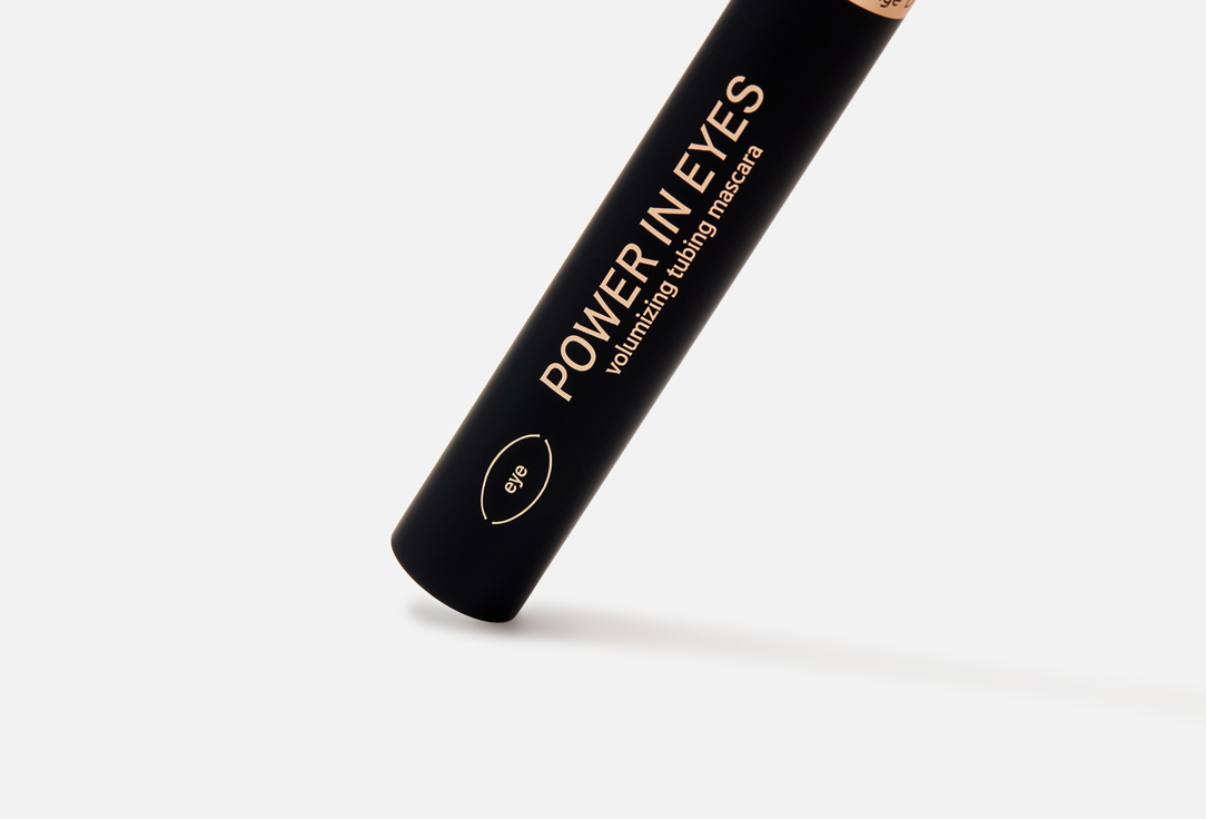 Divage Volumizing Heat-Resistant Mascara Power In Eyes