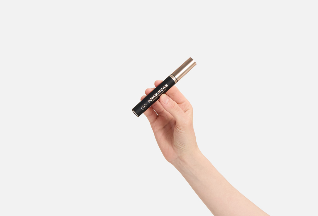 Divage Volumizing Heat-Resistant Mascara Power In Eyes