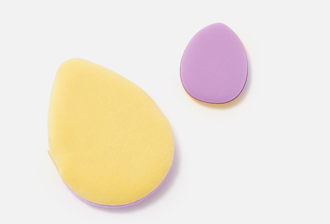 essence powder puff set WHAT THE FLUFF?!