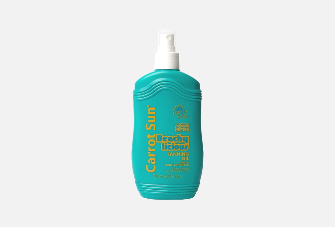 Carrot Sun Nourishing tanning body oil Beachy licious 200 ml Carrot Sun Nourishing tanning body oil Beachy licious