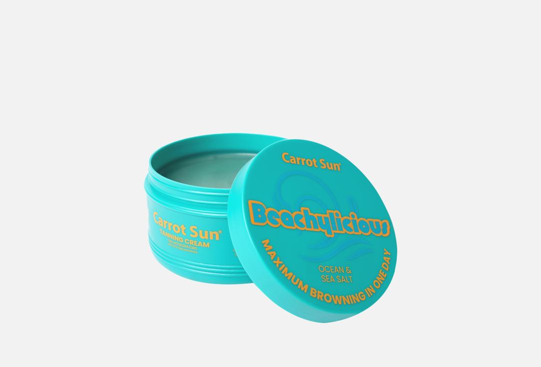 Carrot Sun Nourishing tanning body cream Beachy licious 350 ml Carrot Sun Nourishing tanning body cream Beachy licious